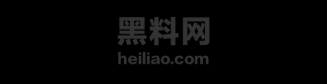 短剧演员鹿单东家暴热搜1